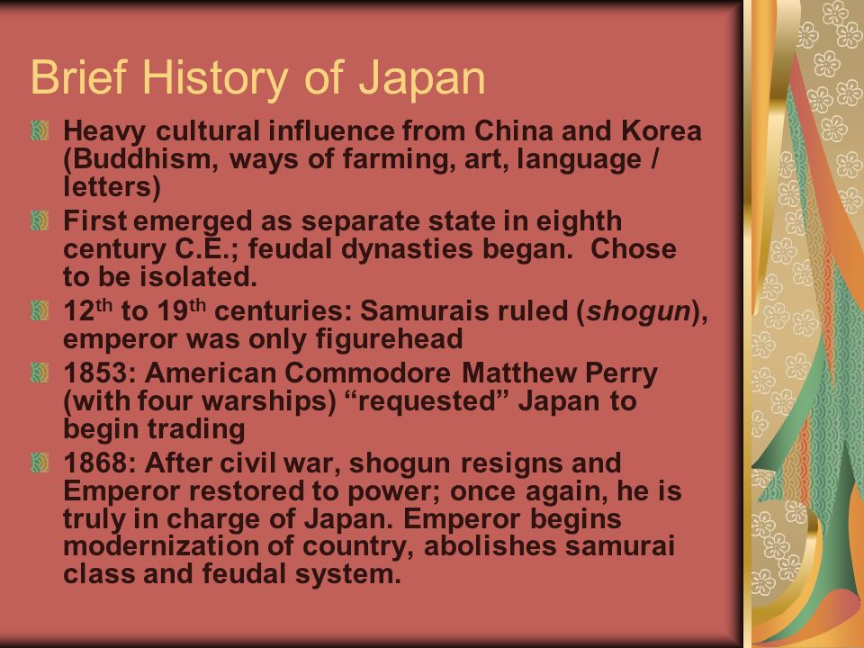 Korean art history Essay